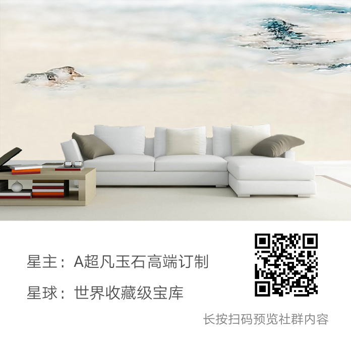 Creative art，Daqian extraordinary color jade，MICAHSO，Wanli map of the Yangtze River，Zhang Daqian，