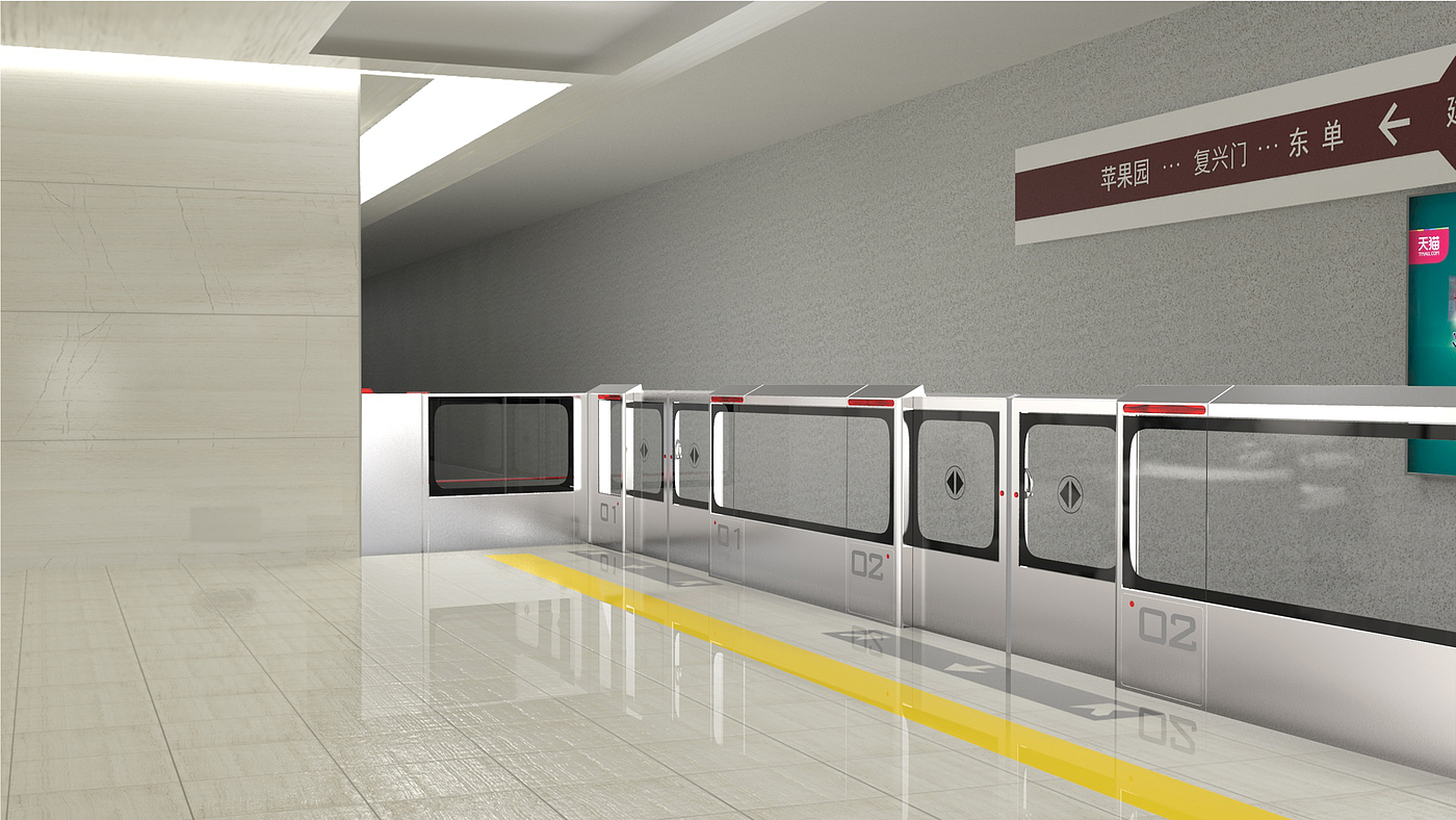 北京，安全门设计，地铁安全门设计，地铁，