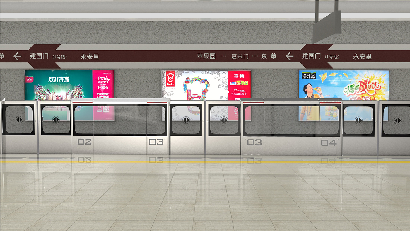 北京，安全门设计，地铁安全门设计，地铁，