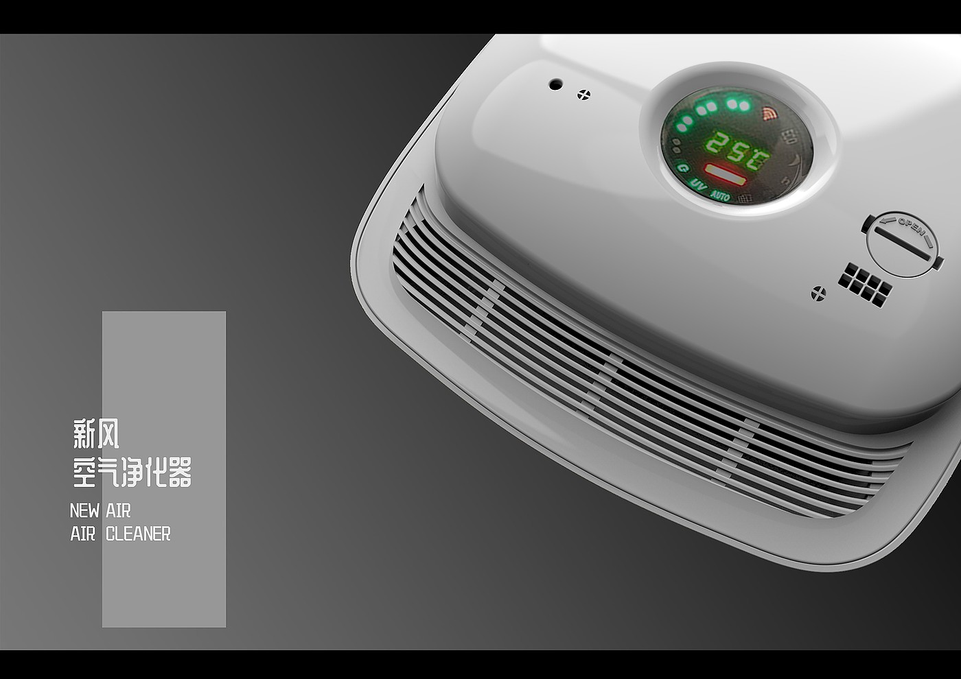air cleaner，