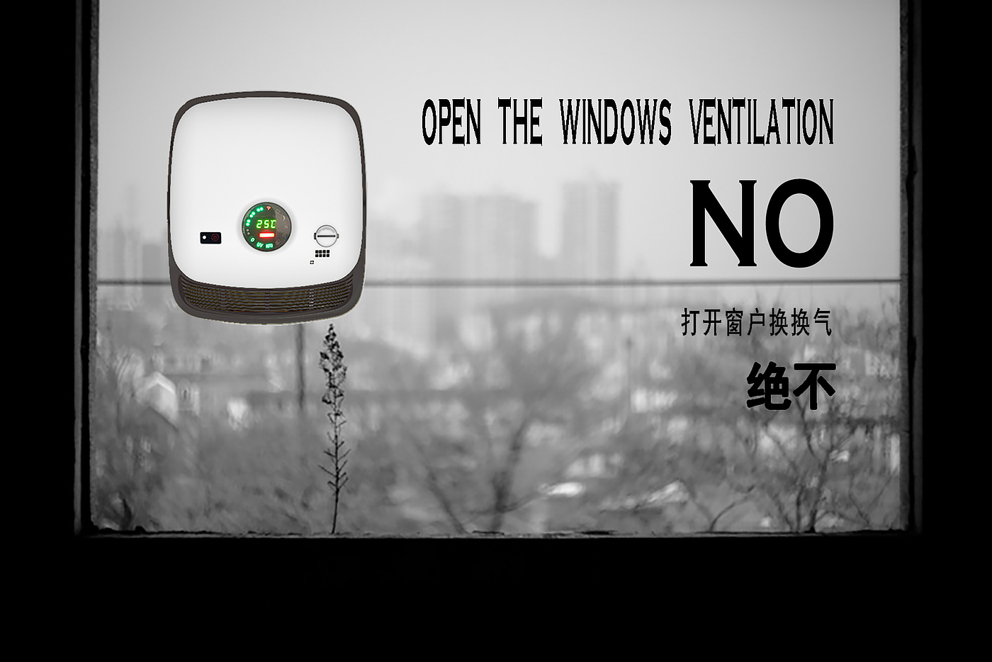 air cleaner，