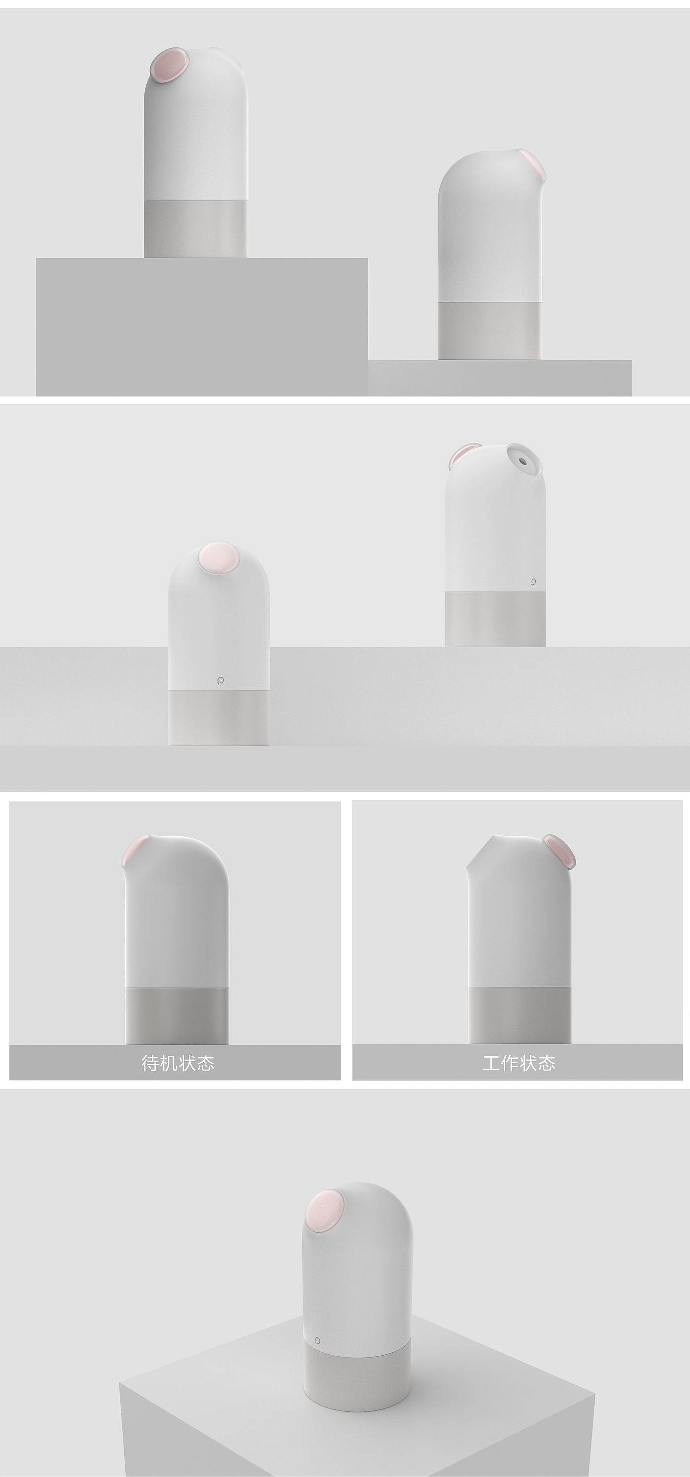 Humidifier，Aromatherapy machine，Simplicity，