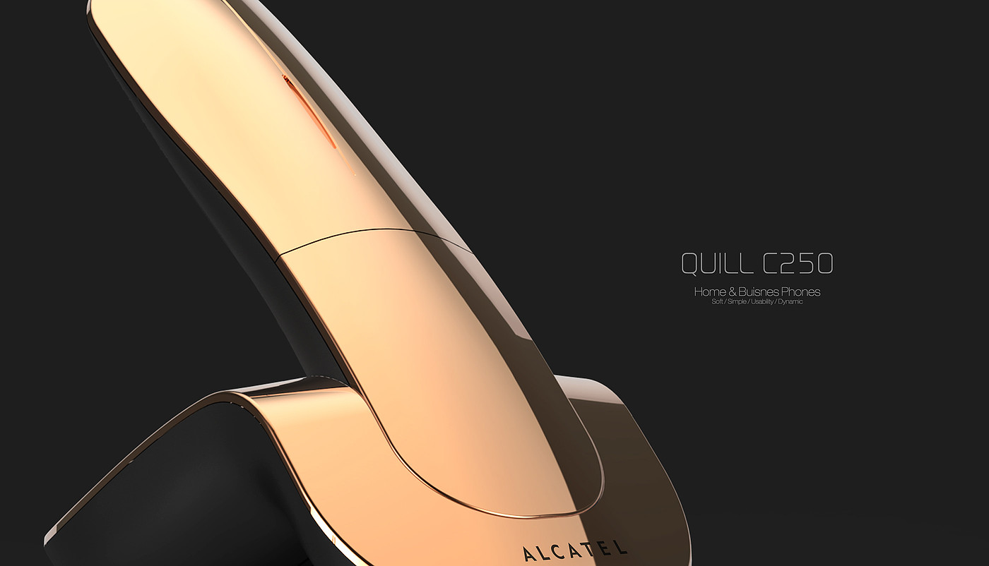Quill C250，Cool，Telephone，Landline，
