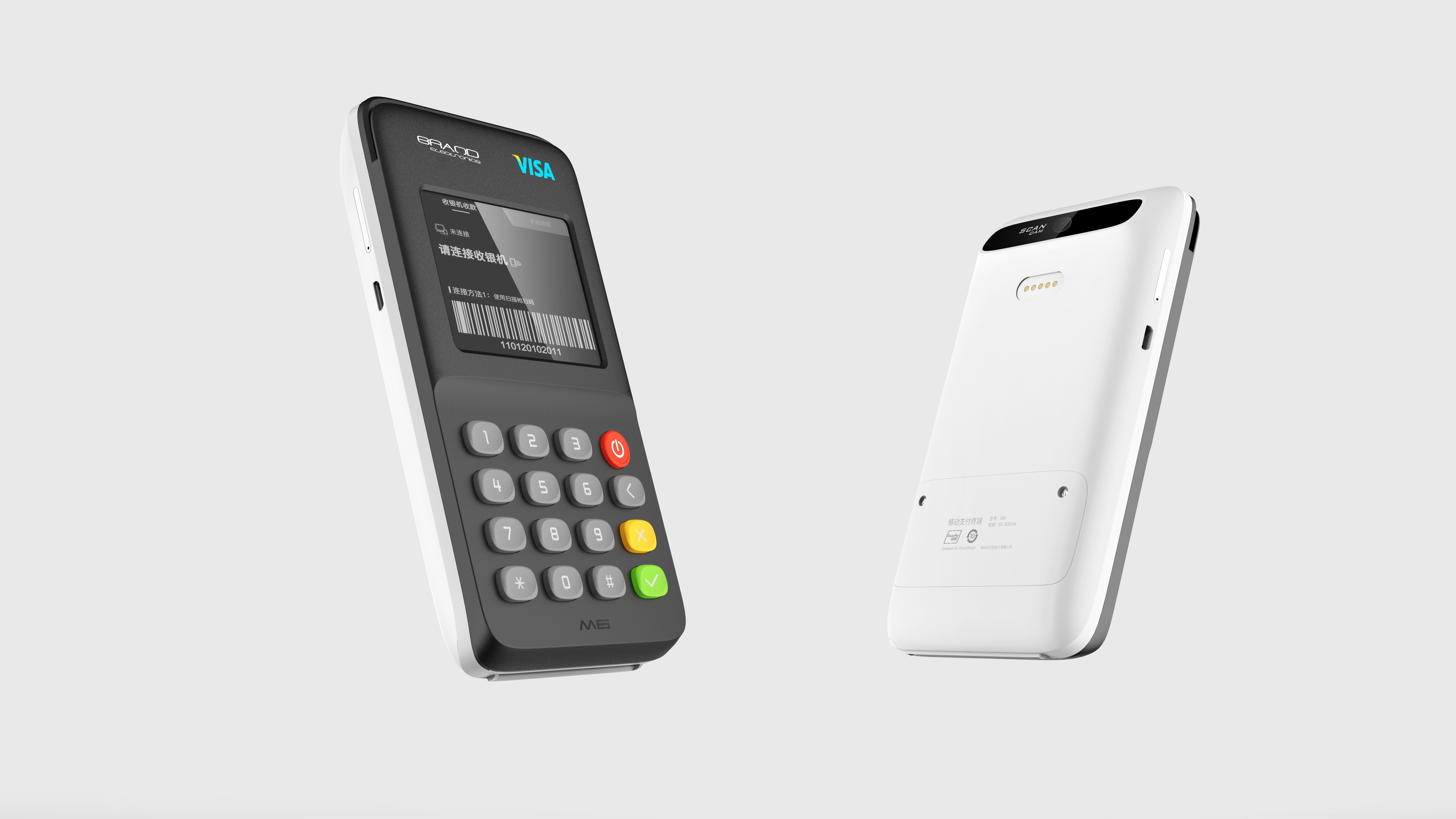 PoS，Code scanning payment，Simplicity，Digital，