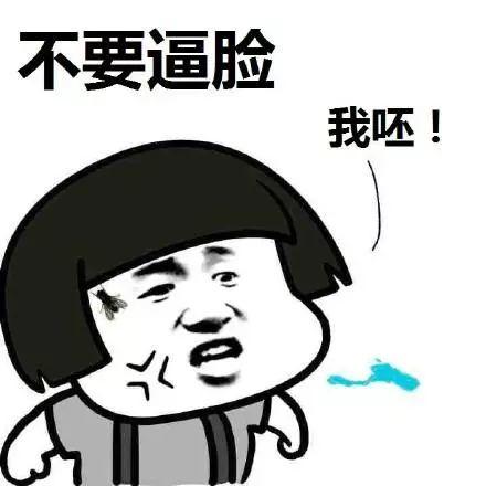 Plagiarize，supreme，live independently，Dong Shanming，T-shirt，