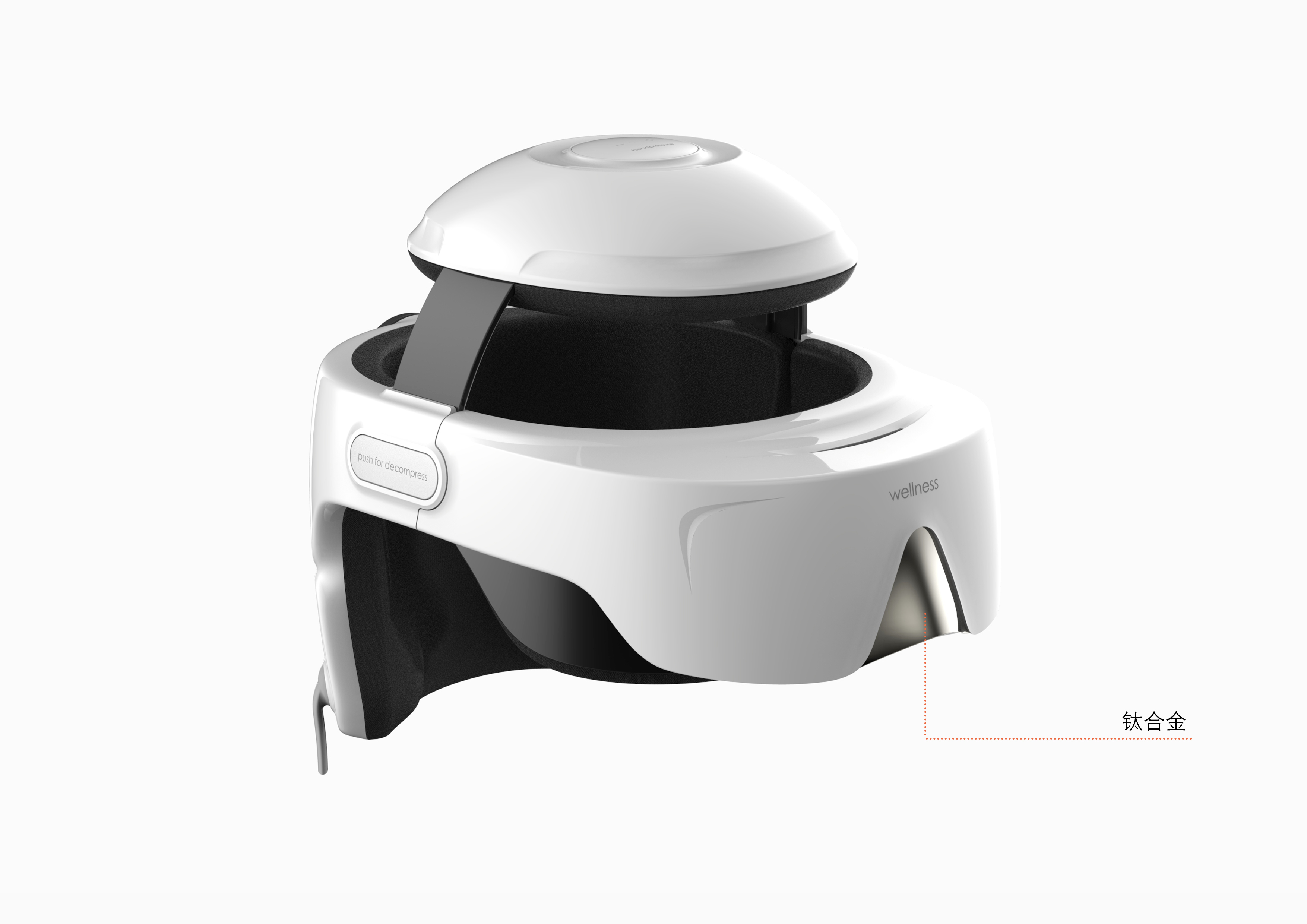 Massage apparatus，Head mounted massage instrument，User experience design，industrial design，Ergonomic design，CMF design，