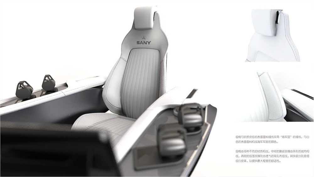 Ship control chair，warship，