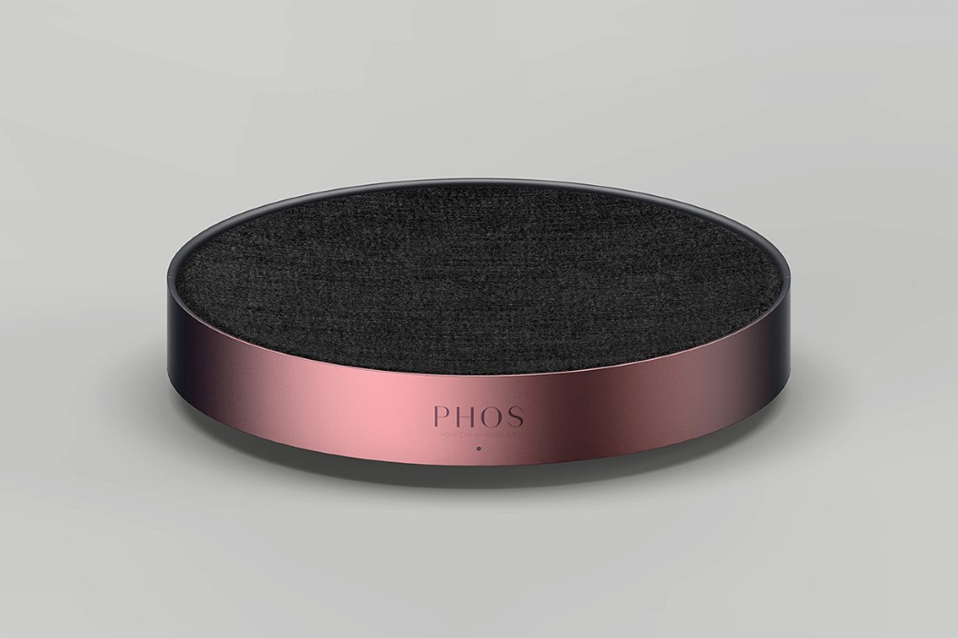 Jacopo Mauro，PHOS，Projector，