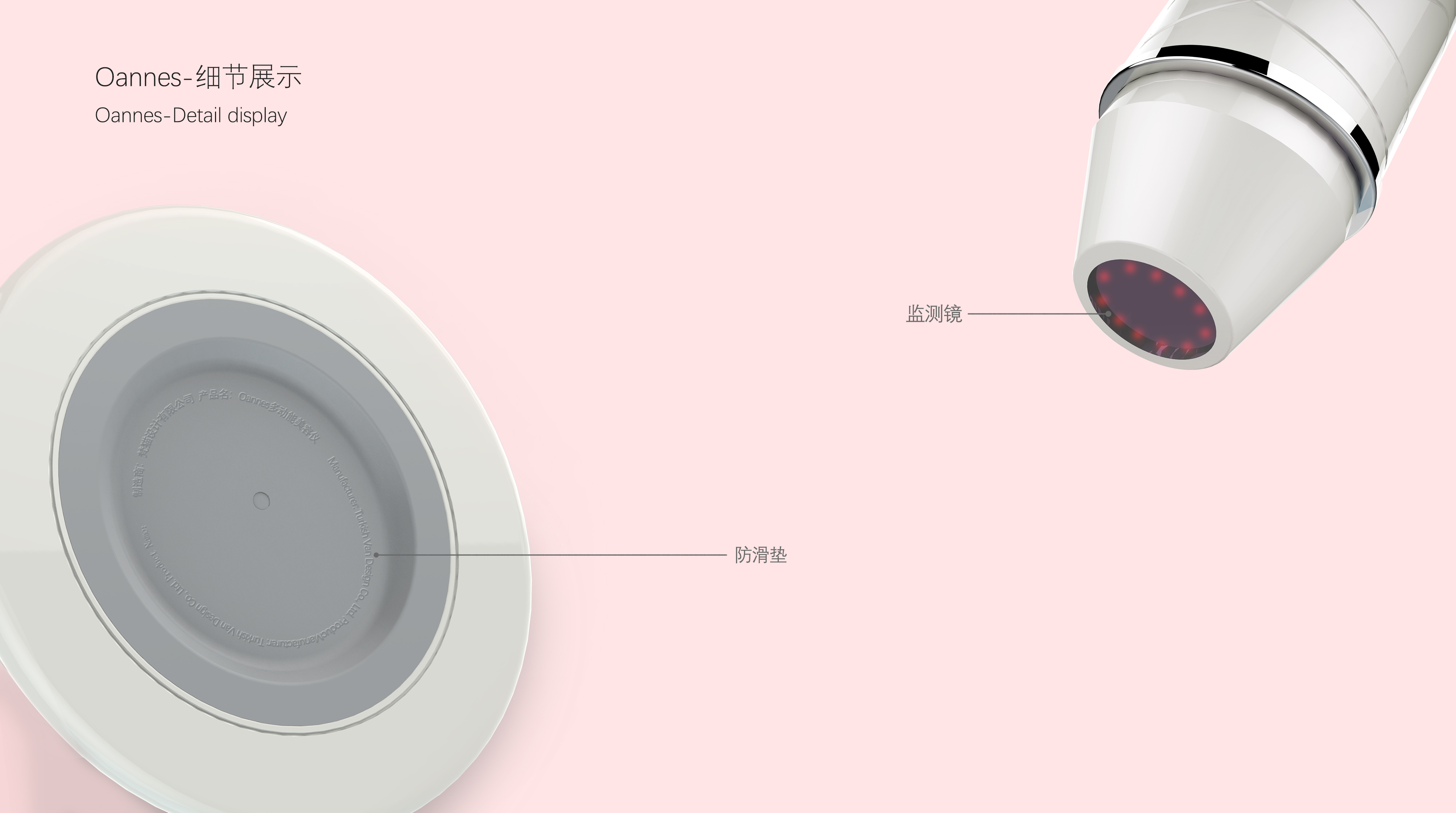 multi-function，cosmetic instrument，Mermaid，