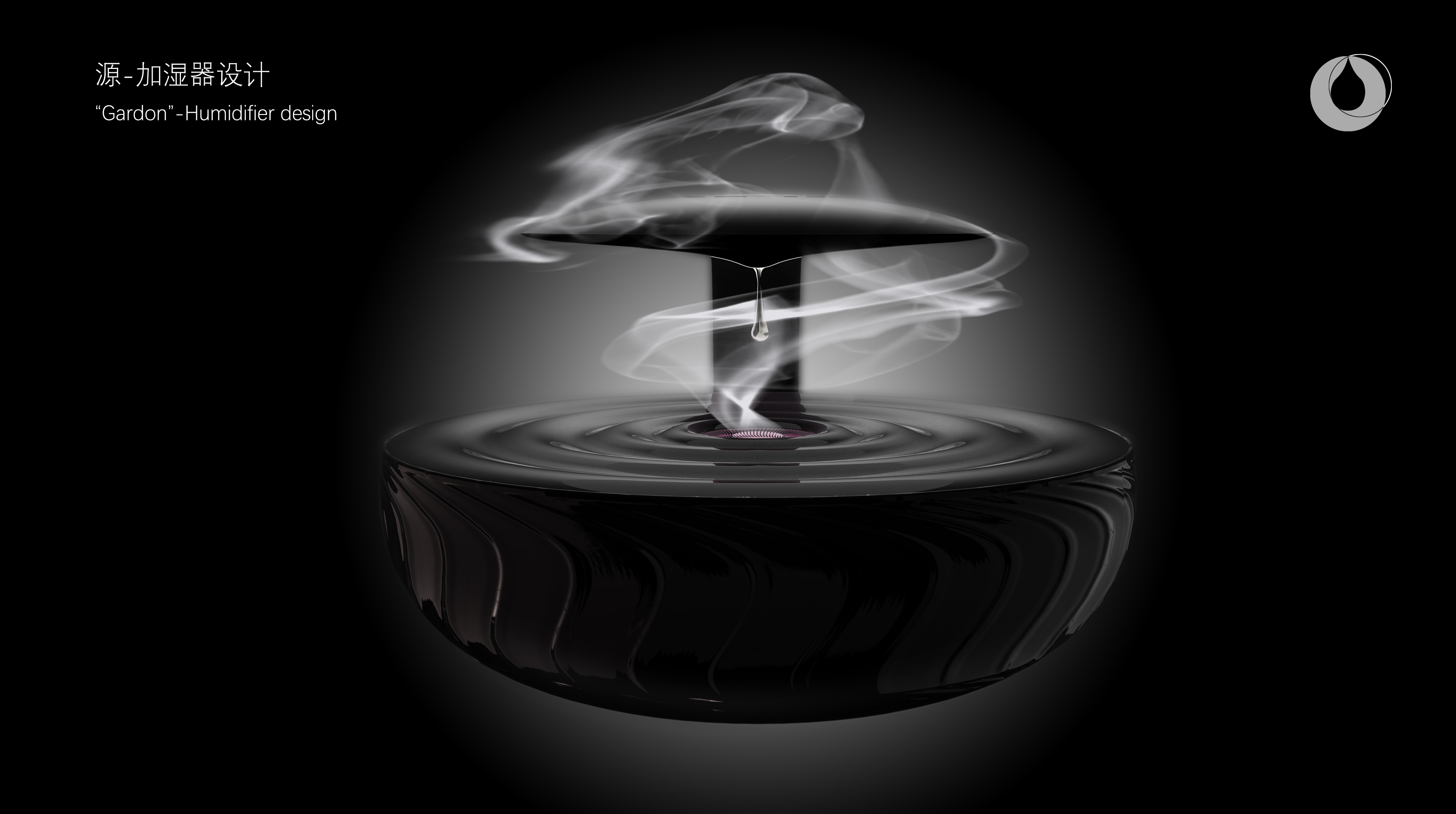 Water mist，circular，Humidifier，Ripples，