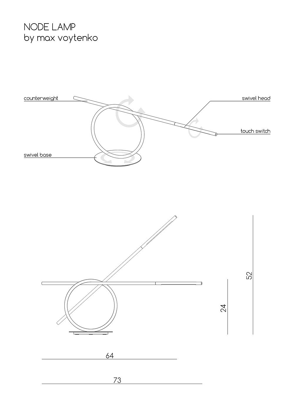 简约，NODE LAMP，照明，台灯，Max Voytenko，