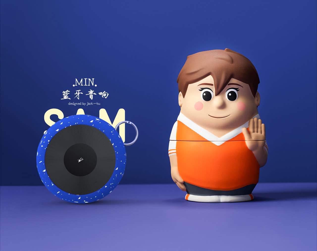 Bluetooth audio, 3C electronics, electronic products，