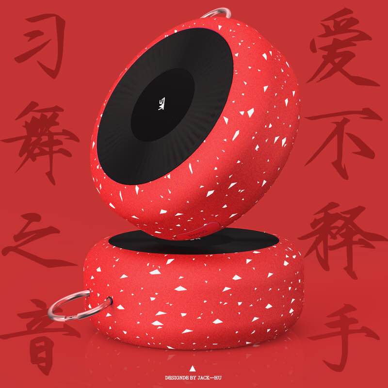 Bluetooth audio, 3C electronics, electronic products，