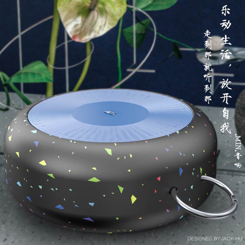 Bluetooth audio, 3C electronics, electronic products，