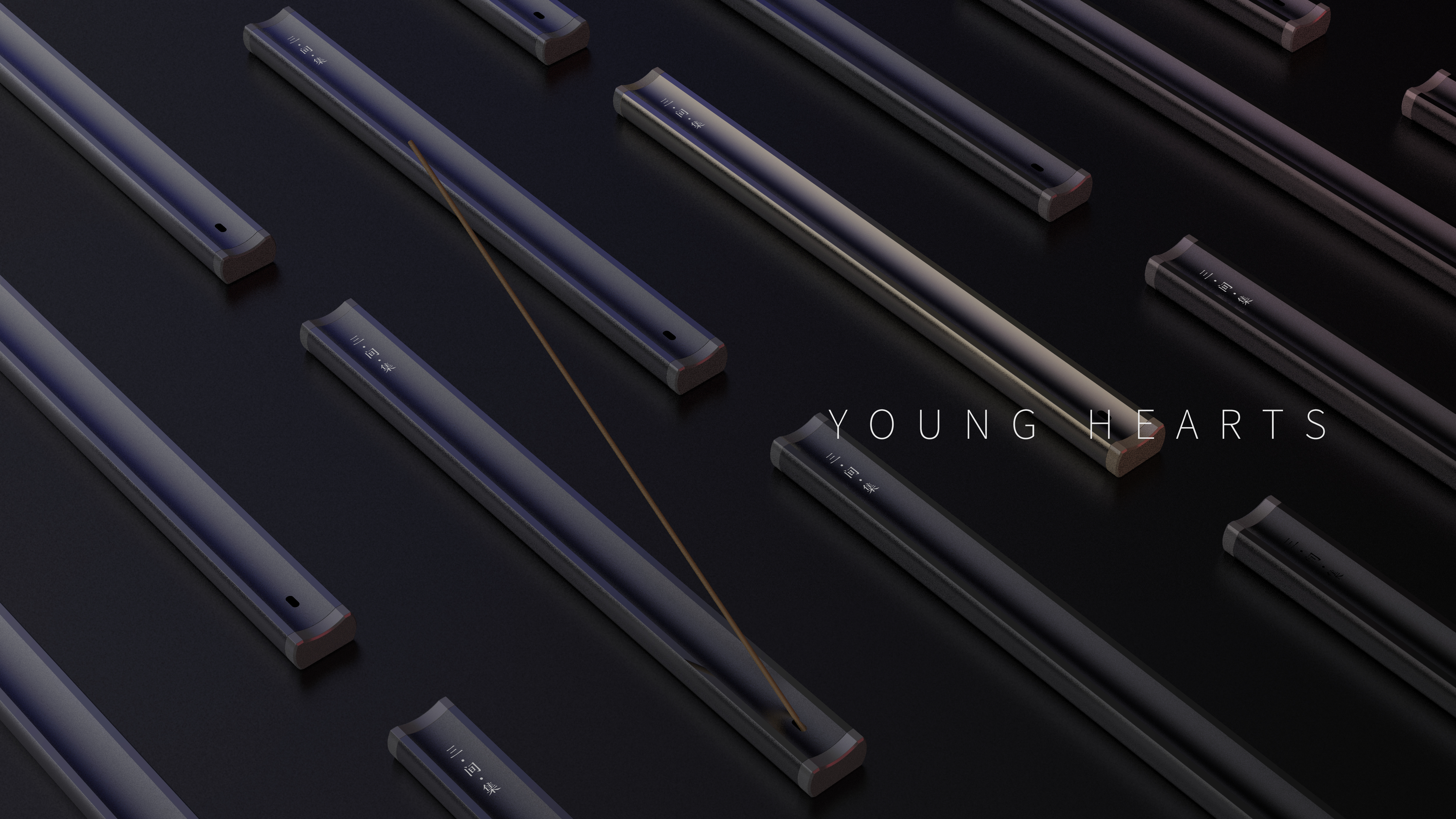 Design，Simplicity，Fragrant plug，Aloes，Cultural creation，