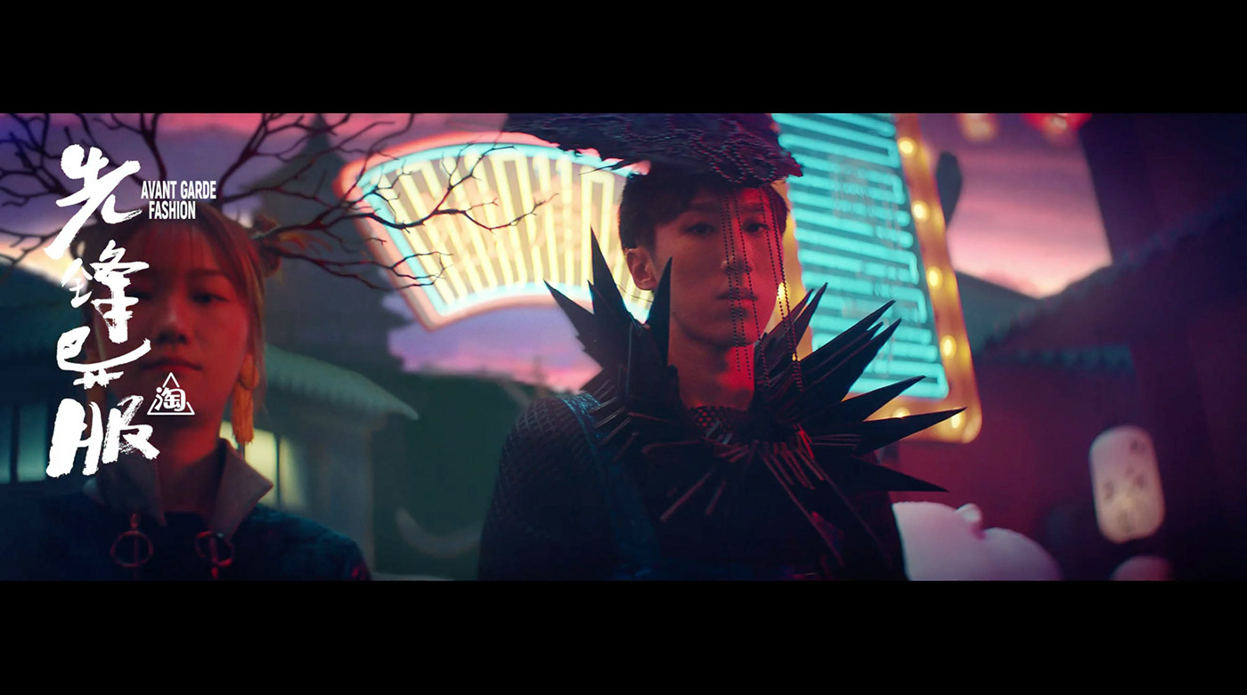 Culture，shopping，festival，Creation Festival，TaoBao，