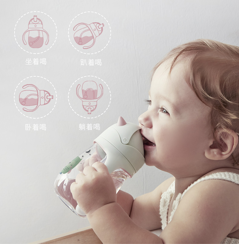 Little devil water cup design，Designer: Zhou Jie，