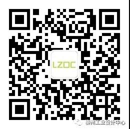 recruit，Trojan horse，Liuzhou Industrial Design Center，