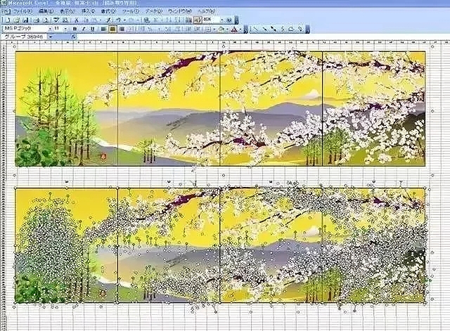 Excel，Horie chennan，painting，Gunma Art Museum，