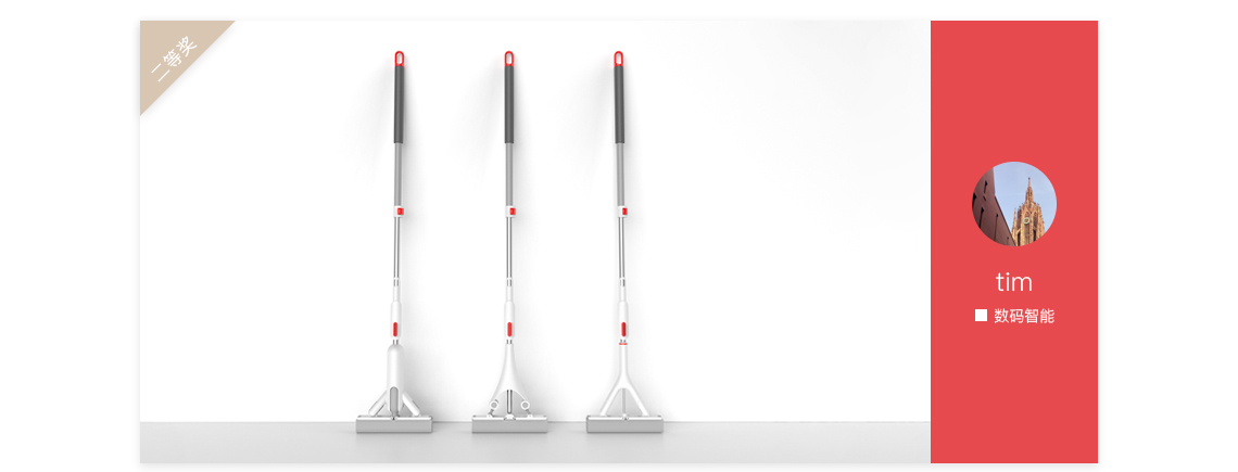 Activity 65，Top list，