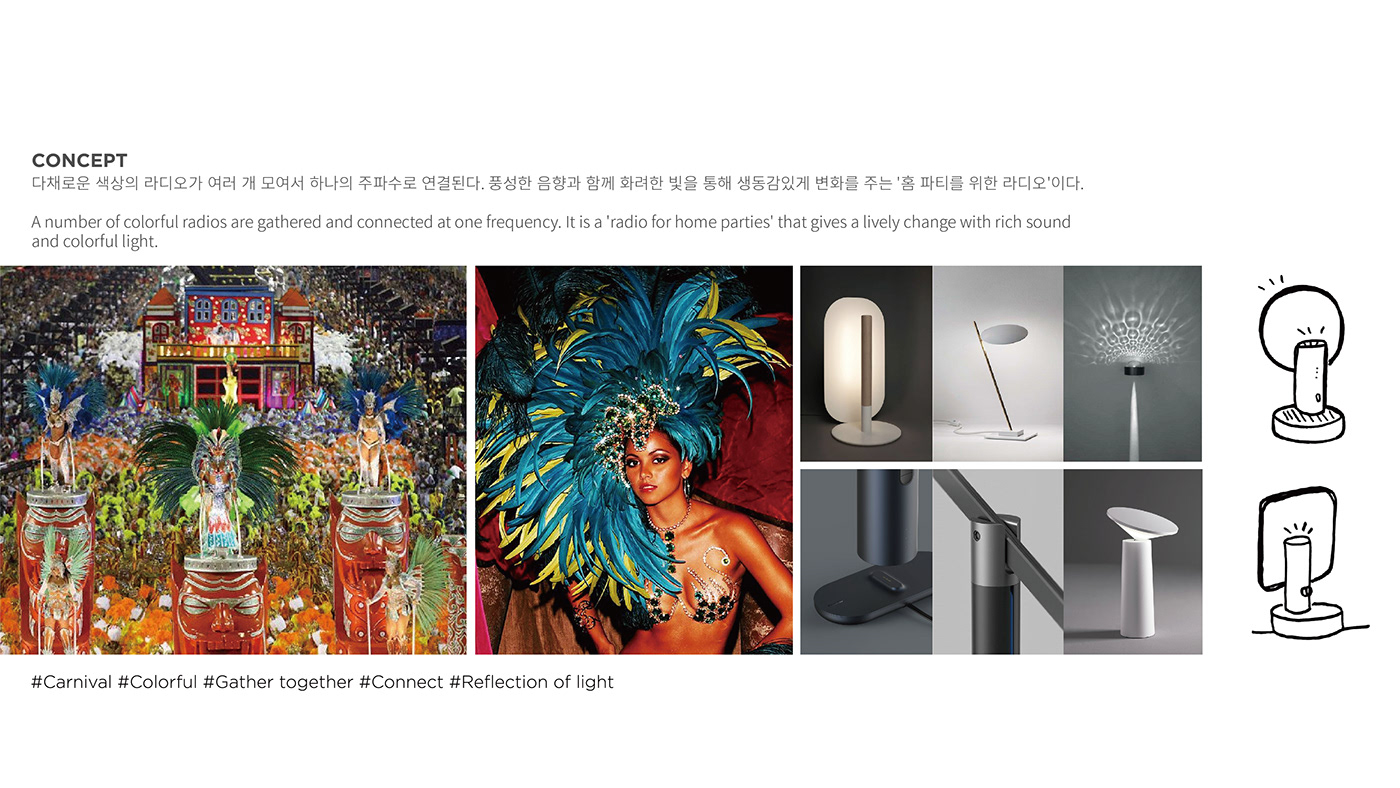 Carnival，radio broadcast，radio，lighting，