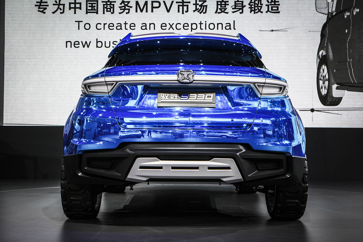 Simple and generous shape，industrial design，Concept Car，Intelligent technology，Excellent performance，