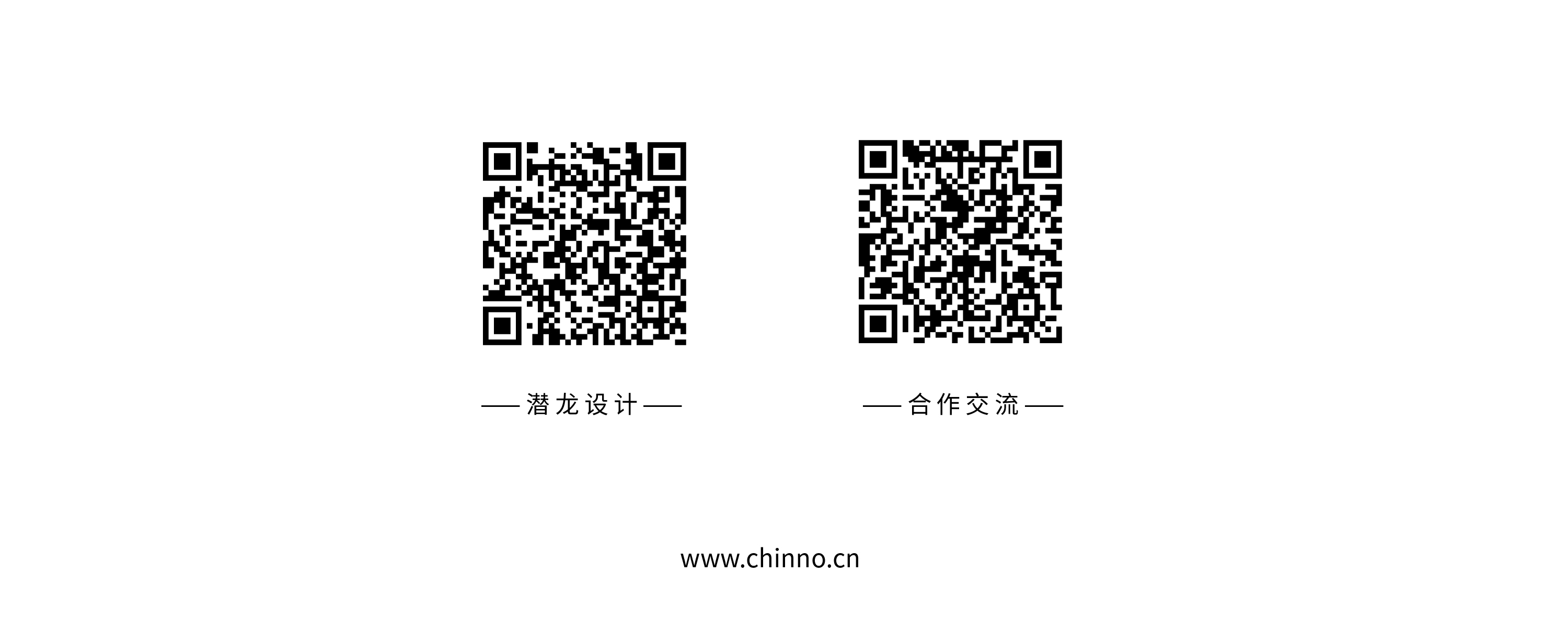 equipment design ，Smart terminal design，Intelligent equipment design，Fine mechanical design，Whole plant and whole line design，