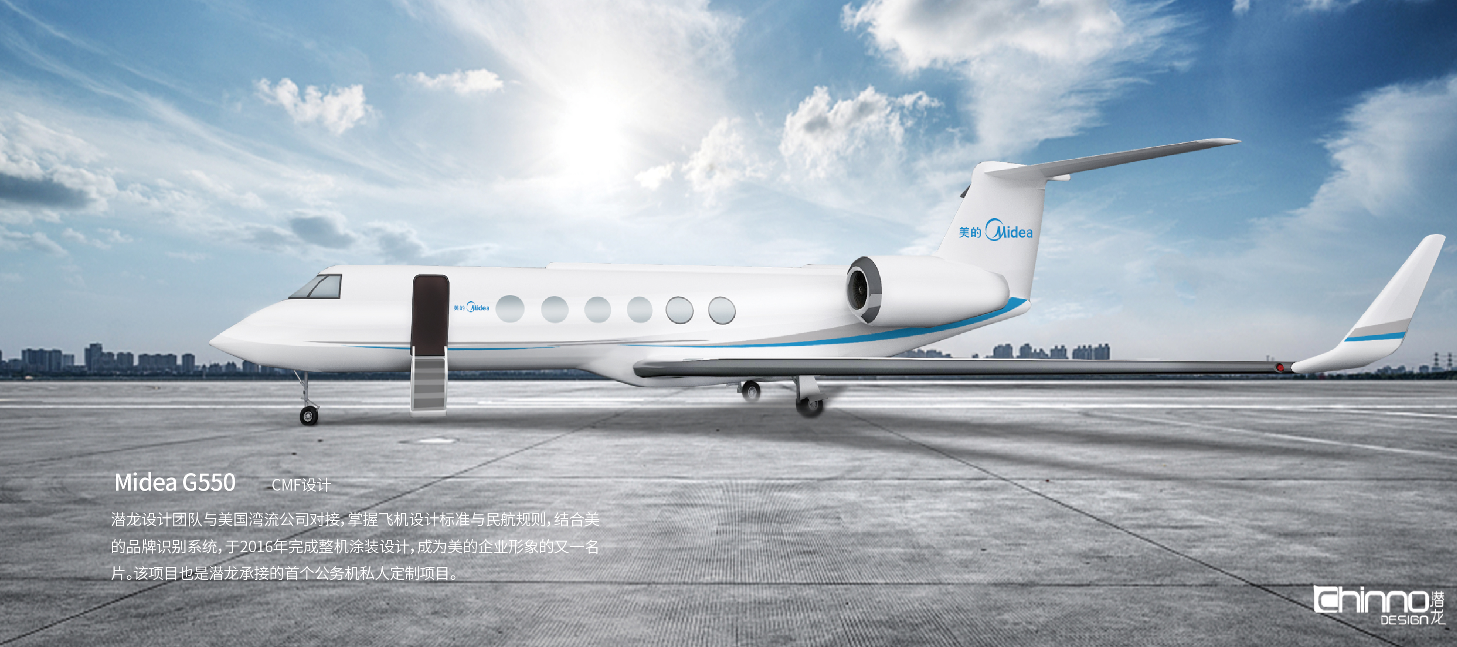 equipment design ，Smart terminal design，Intelligent equipment design，Fine mechanical design，Whole plant and whole line design，