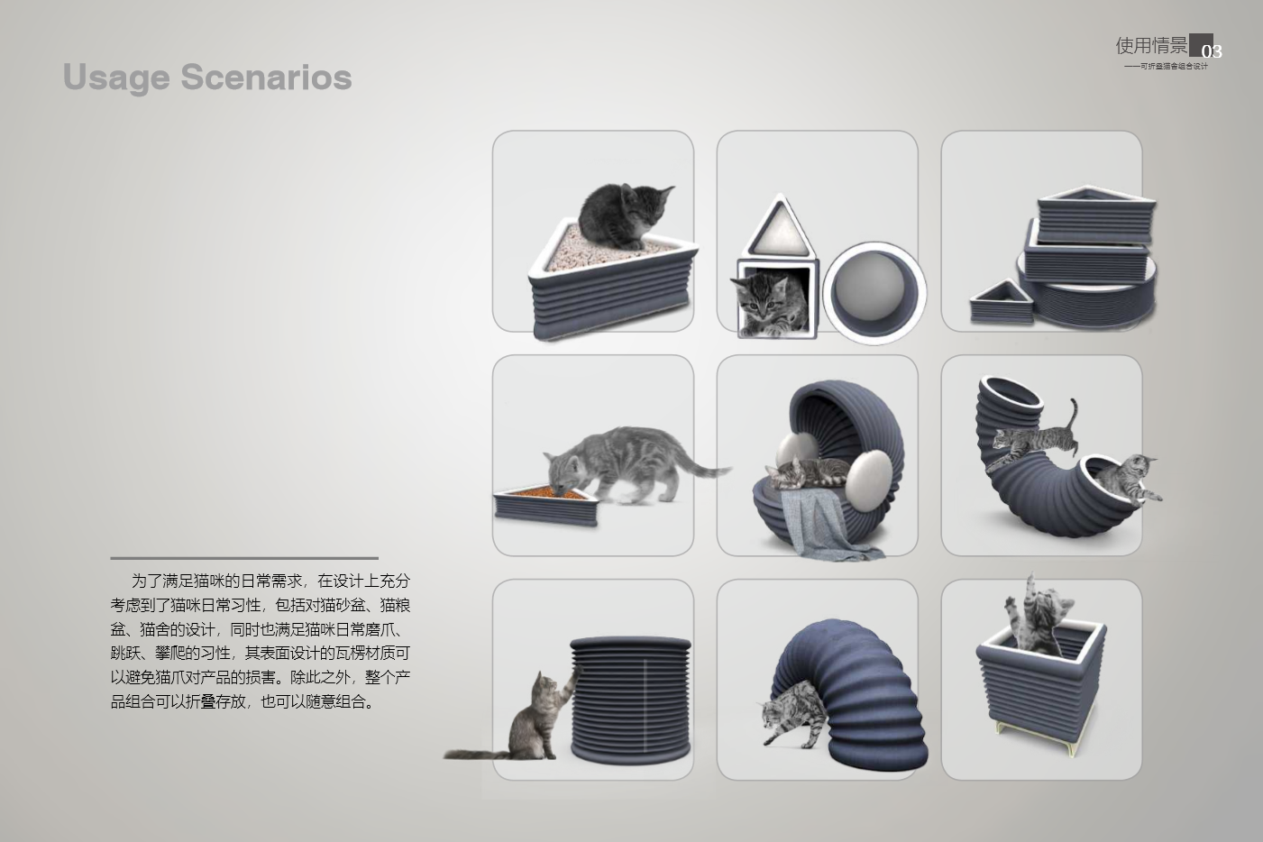 Home Furnishing，furniture，Pet products，