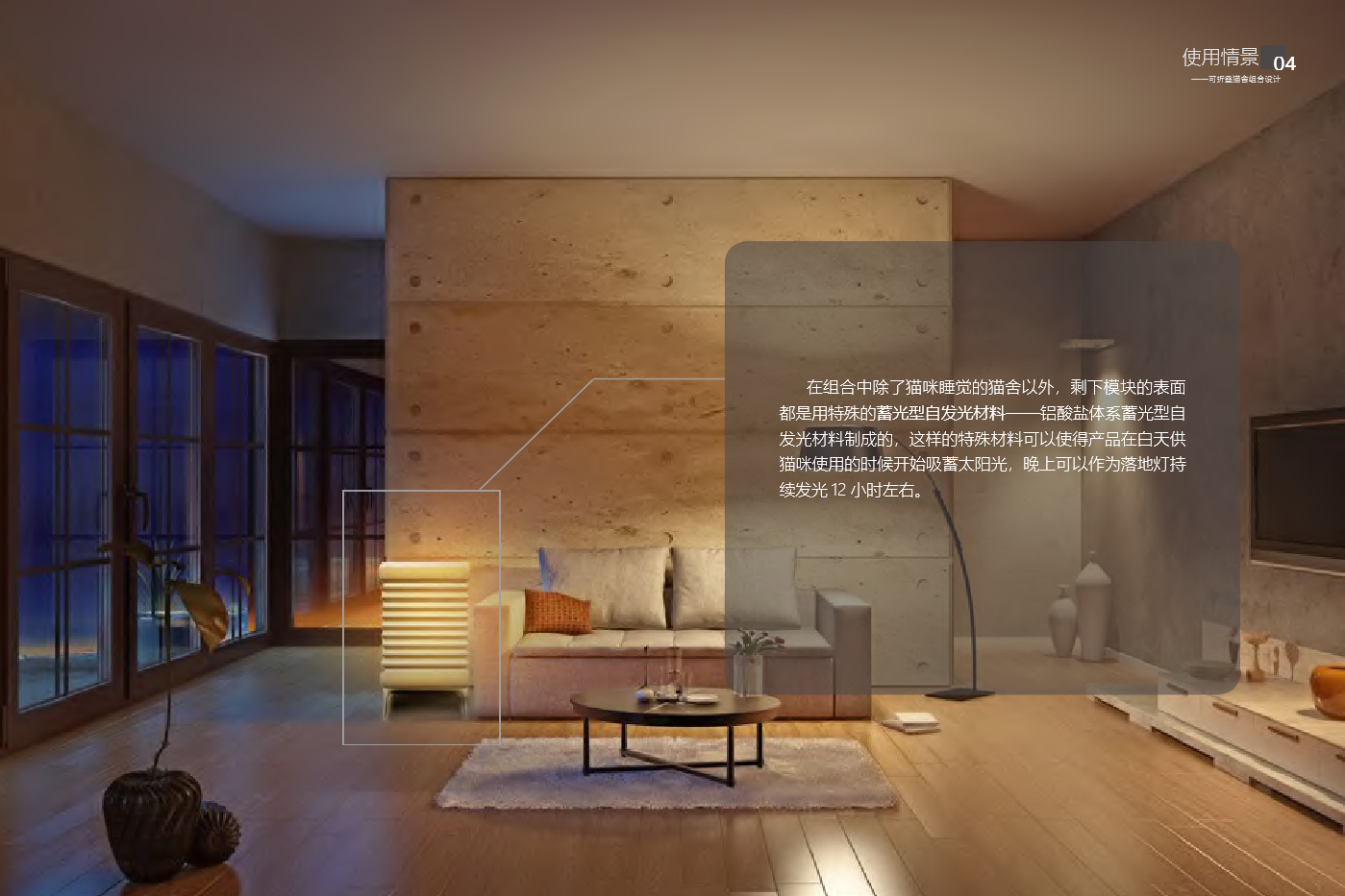 Home Furnishing，furniture，Pet products，