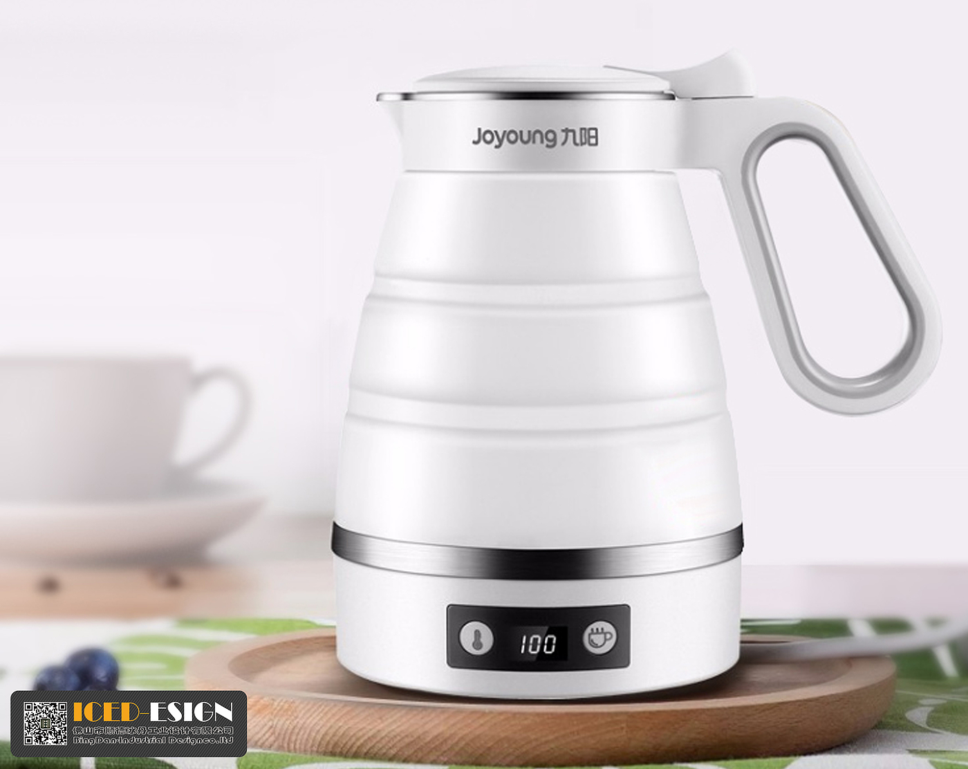 Travel silicone electric kettle，