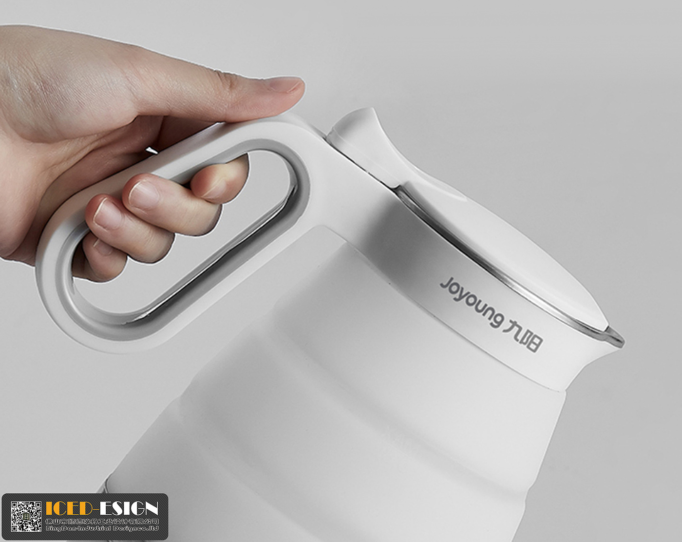Travel silicone electric kettle，