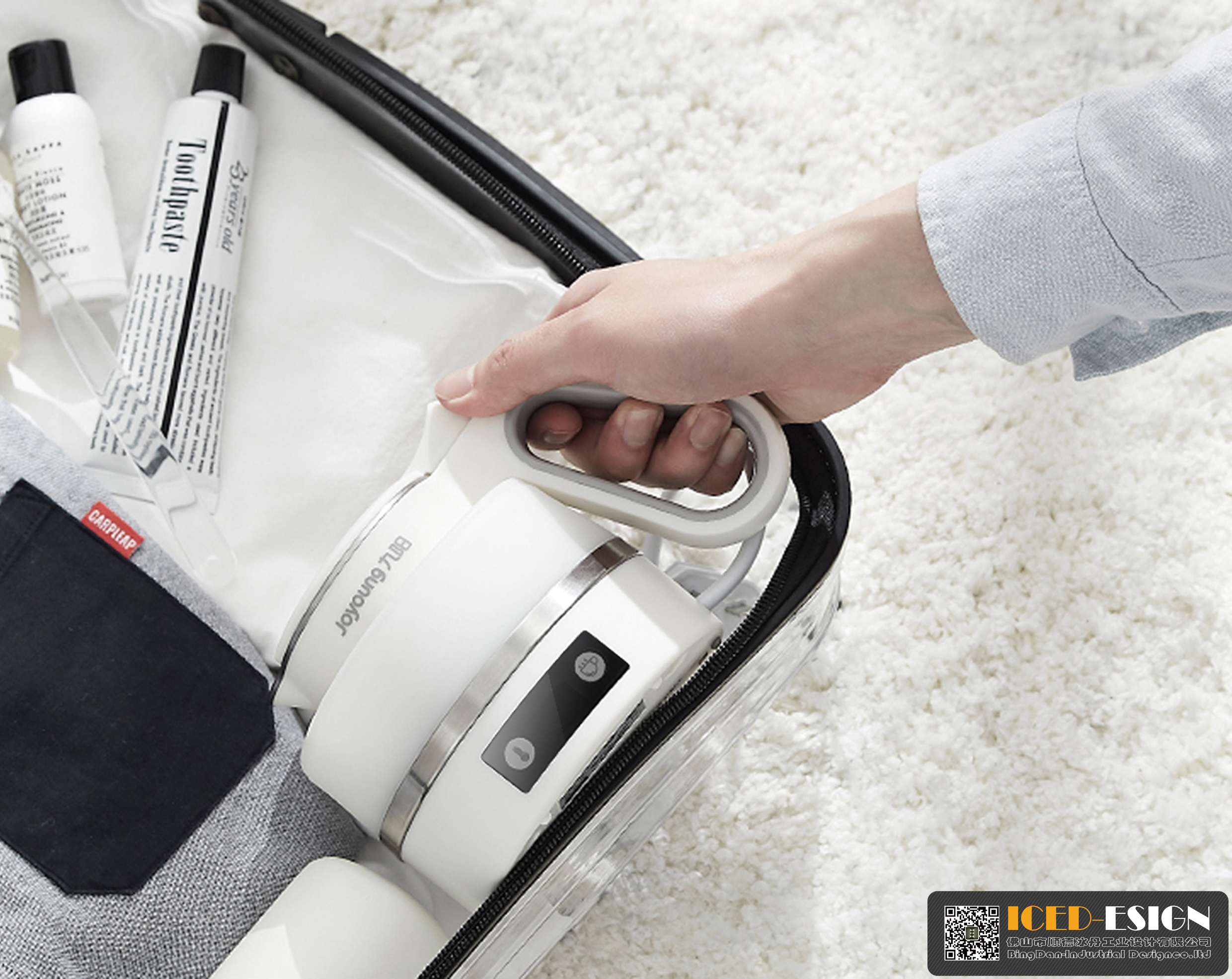 Travel silicone electric kettle，