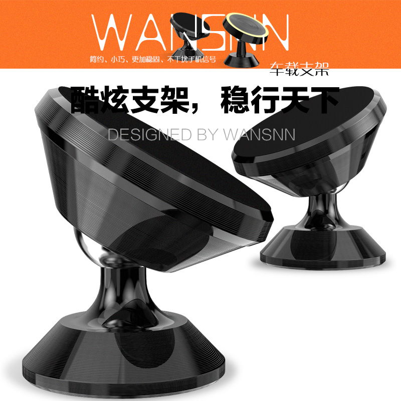 3C electronics, card reader, plant lamp, cigarette lighter，