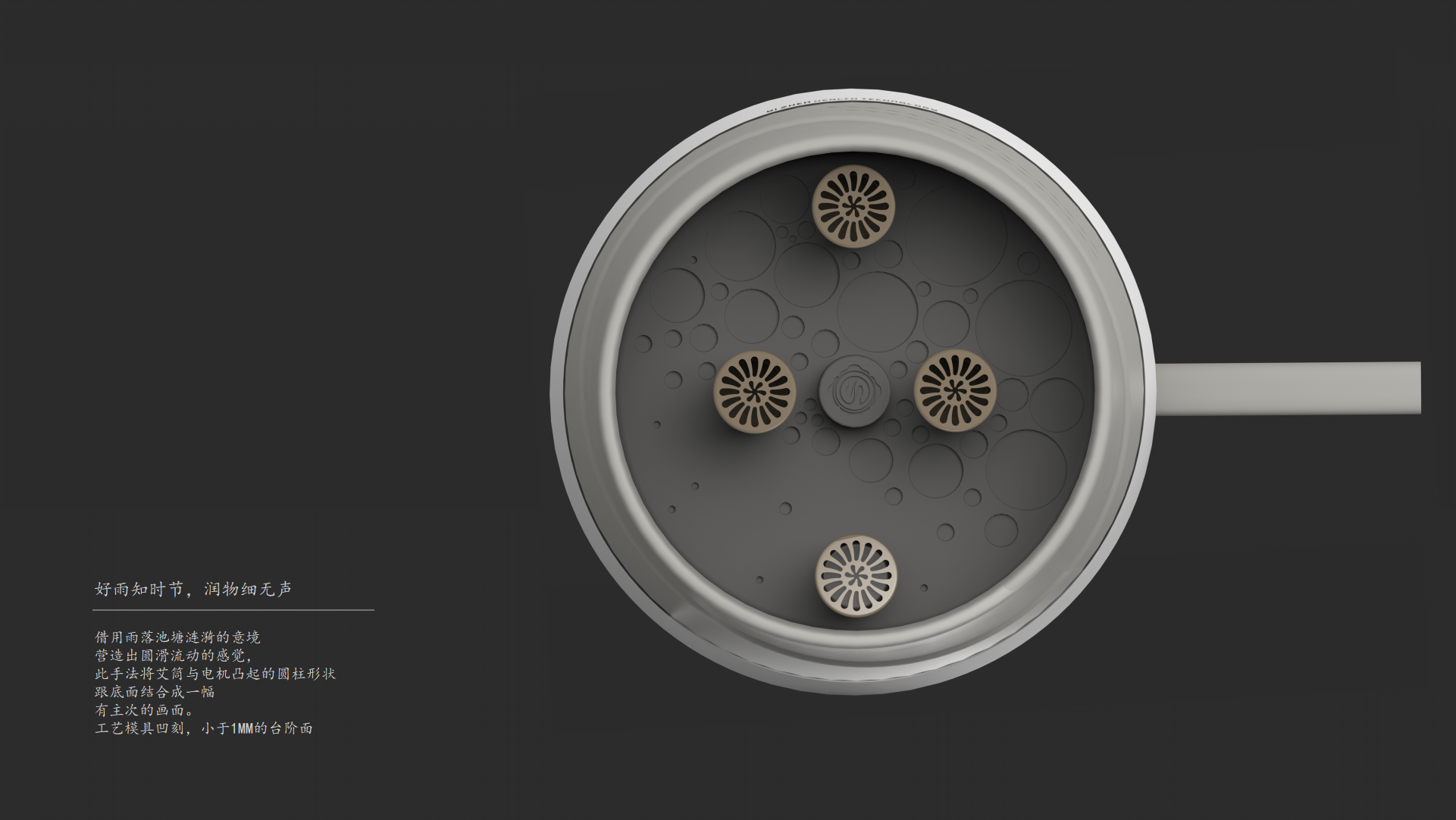 New Chinese style，Cultural creation，chinese medicine，Moxibustion apparatus，