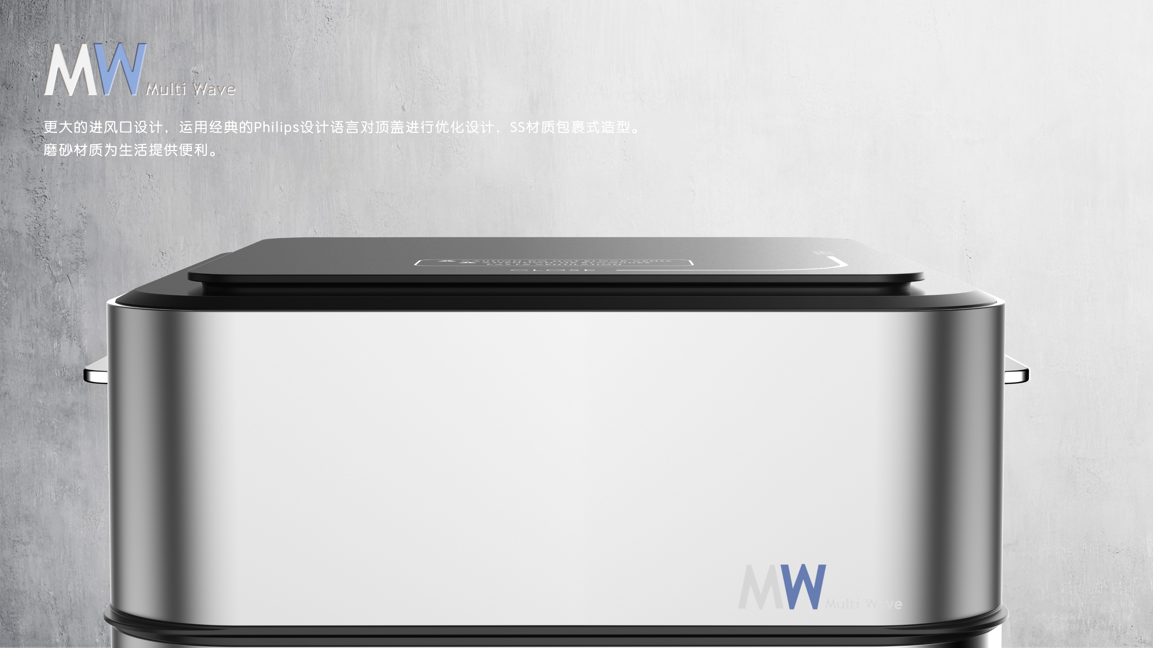 Tough and rational，