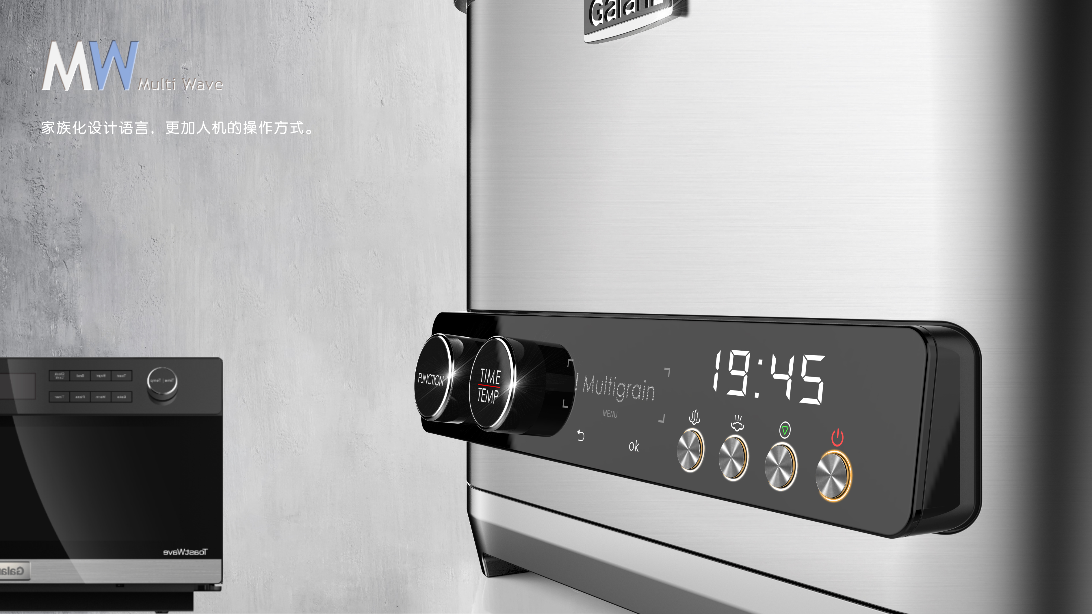 Tough and rational，