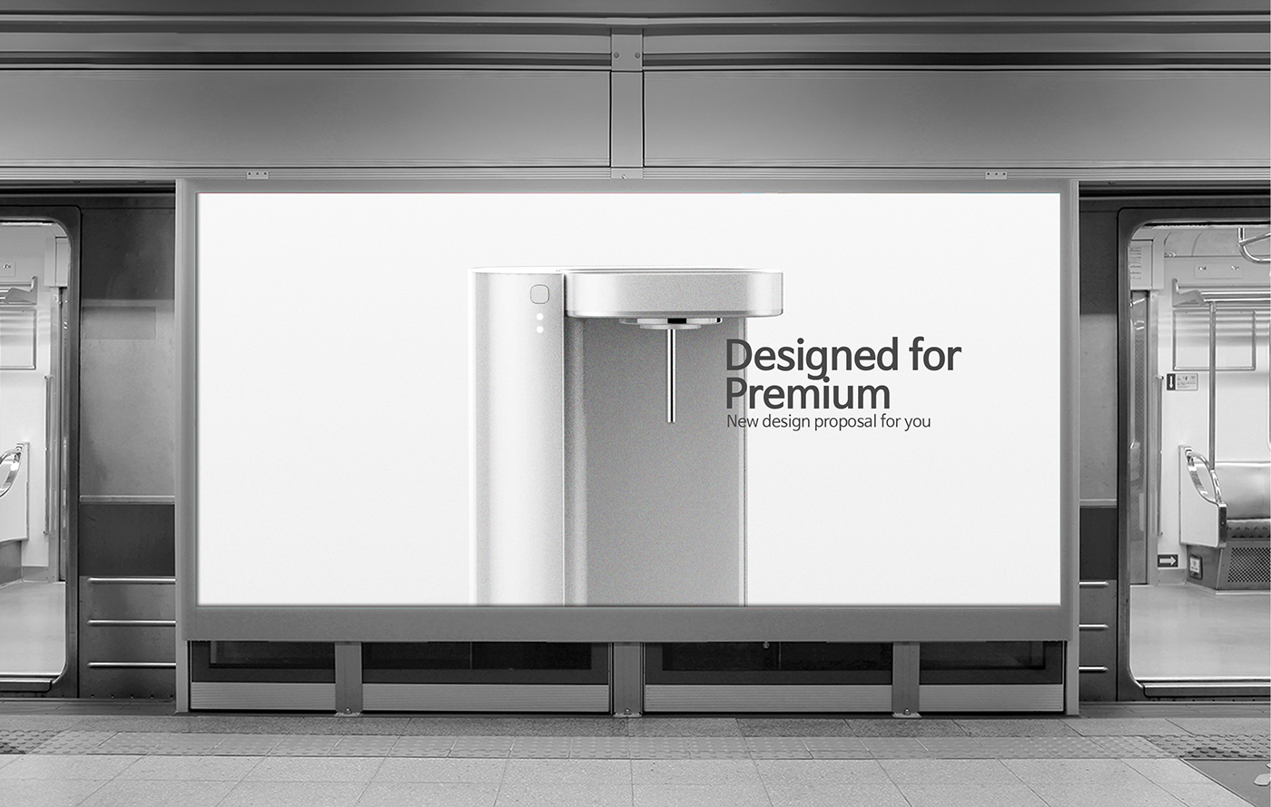 product design，industrial design，Soda water，Water dispenser，