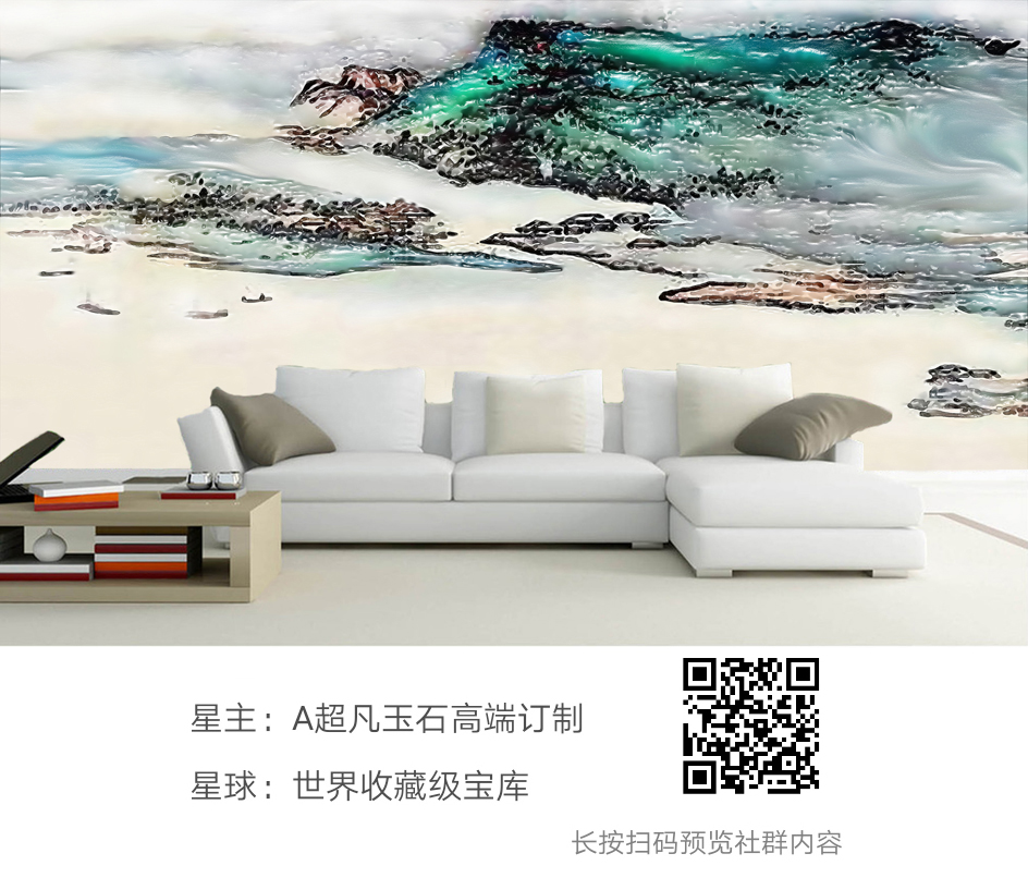 Zhang Daqian，Wanli map of the Yangtze River，MICAHSO，Daqian extraordinary color jade，Modern new medium firing，