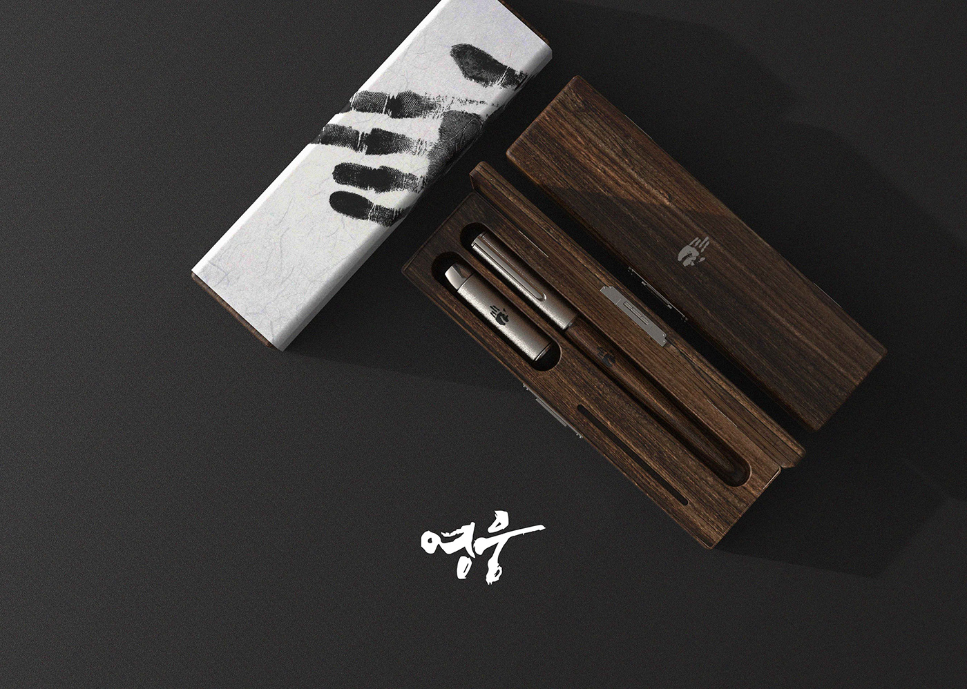 product design，industrial design，anniversary，An chonggen，Calligraphy ，pen，