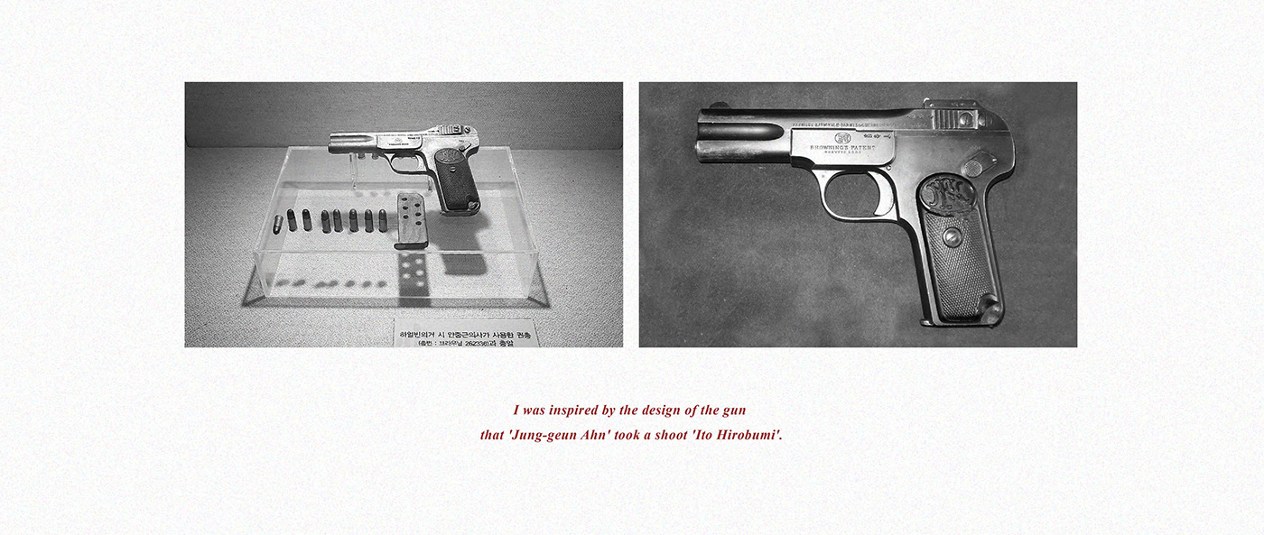 product design，industrial design，anniversary，An chonggen，Calligraphy ，pen，