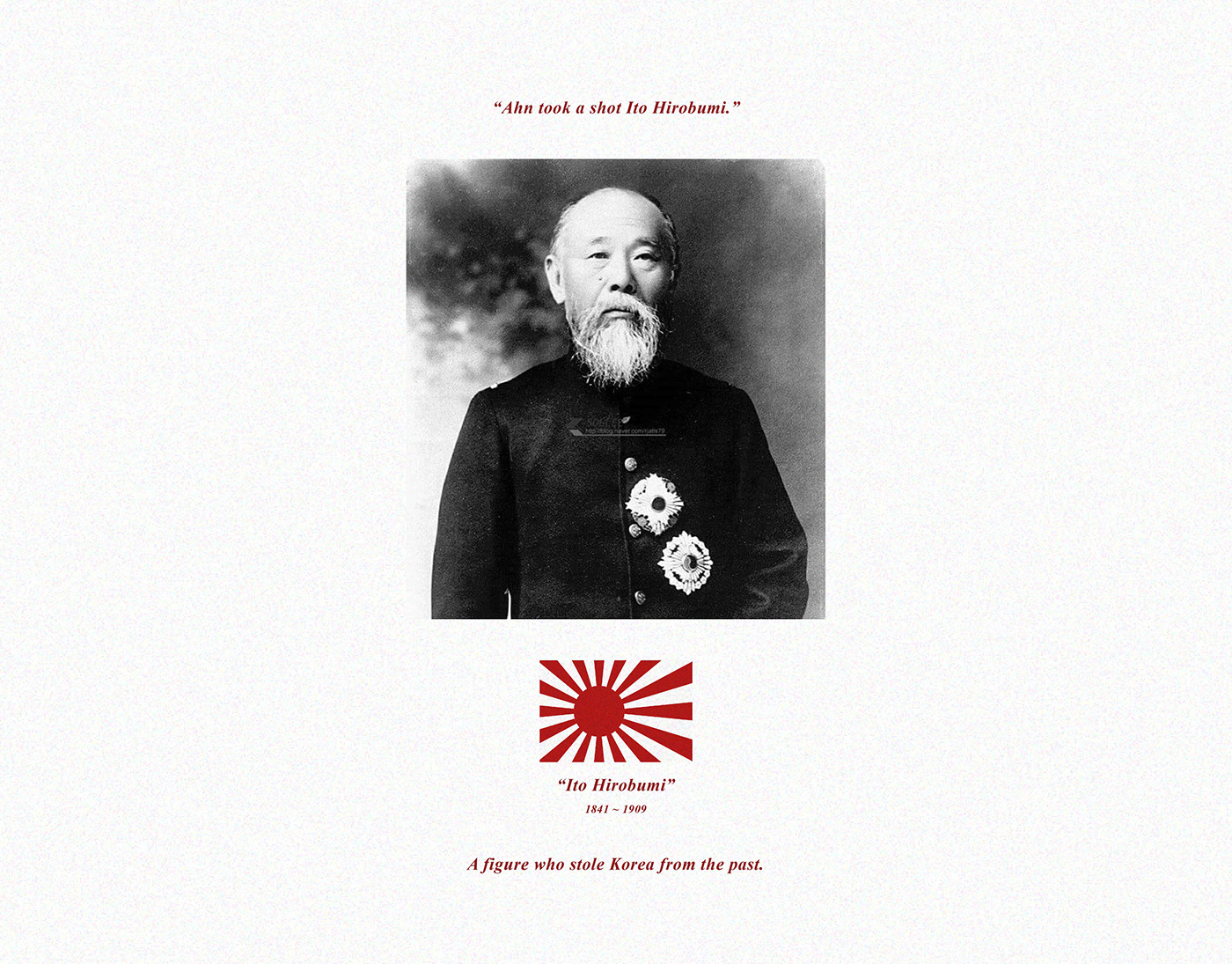 product design，industrial design，anniversary，An chonggen，Calligraphy ，pen，