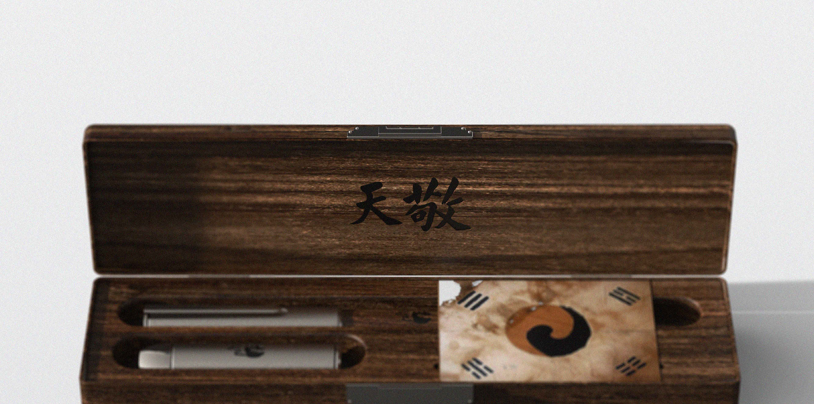 product design，industrial design，anniversary，An chonggen，Calligraphy ，pen，