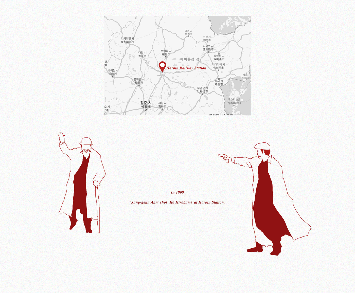 product design，industrial design，anniversary，An chonggen，Calligraphy ，pen，