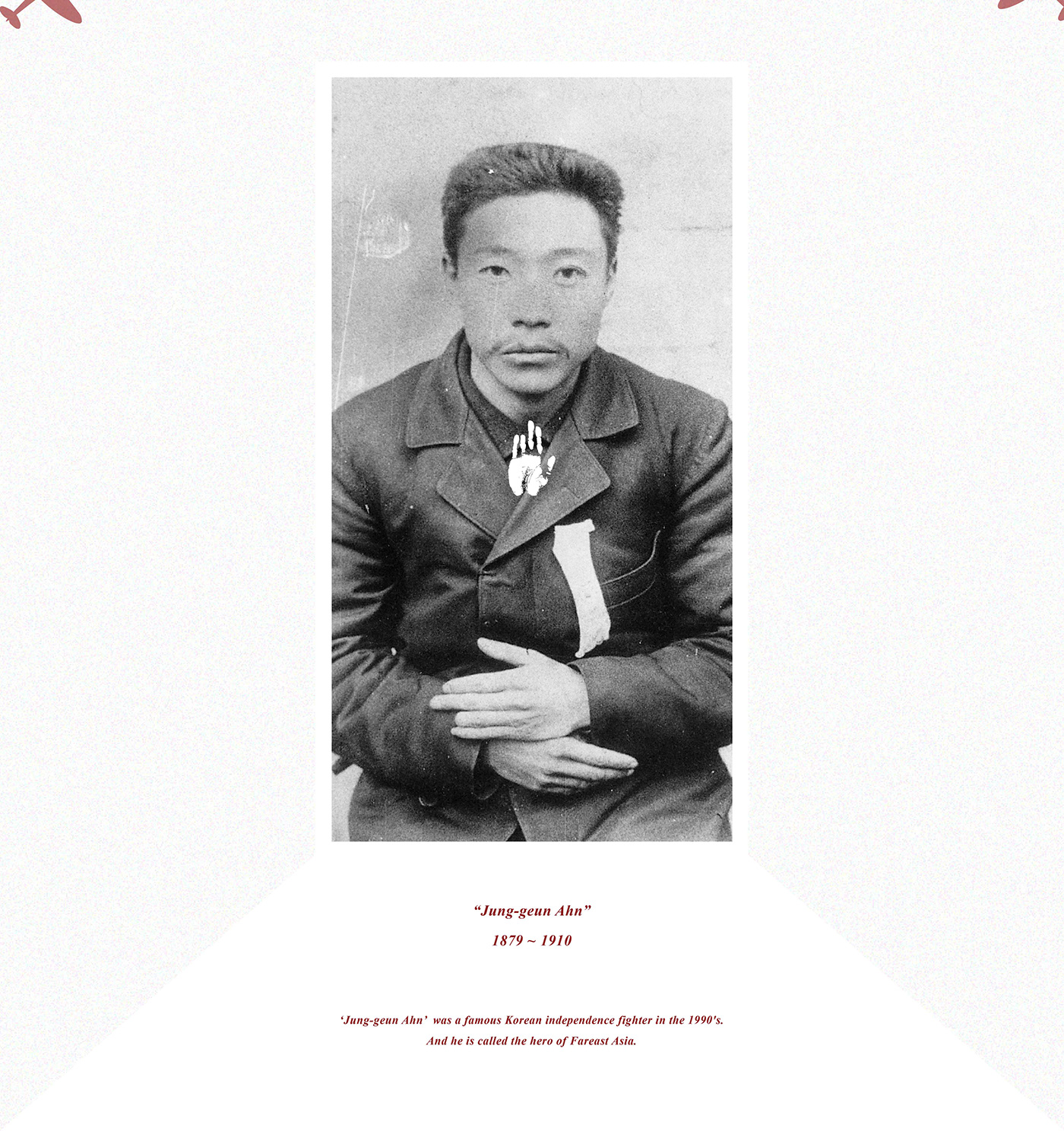 product design，industrial design，anniversary，An chonggen，Calligraphy ，pen，