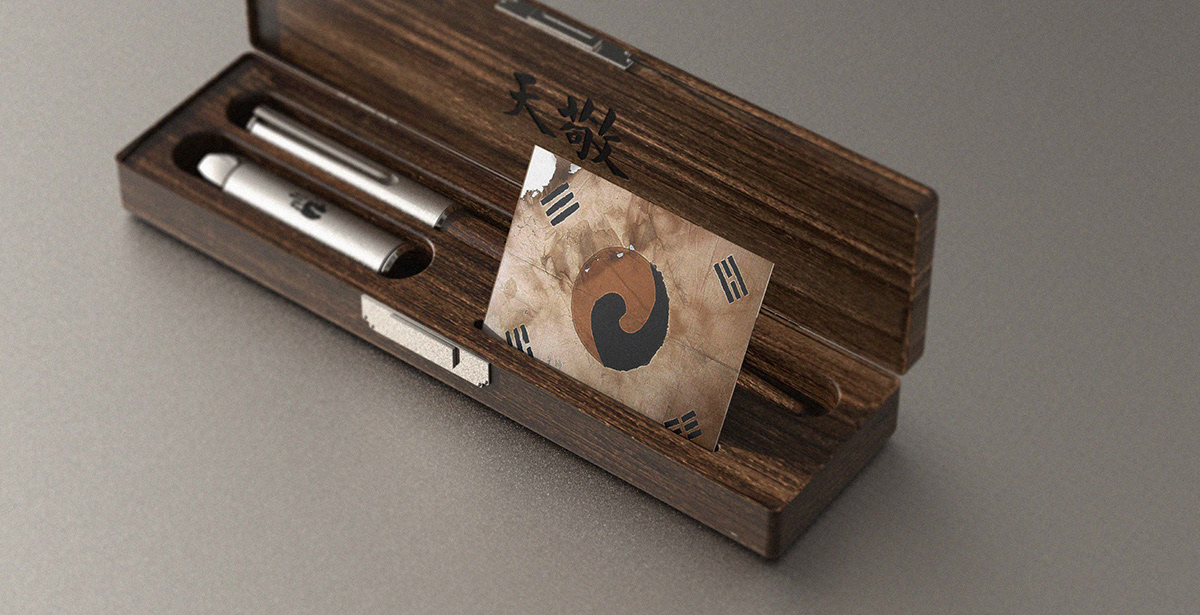 product design，industrial design，anniversary，An chonggen，Calligraphy ，pen，