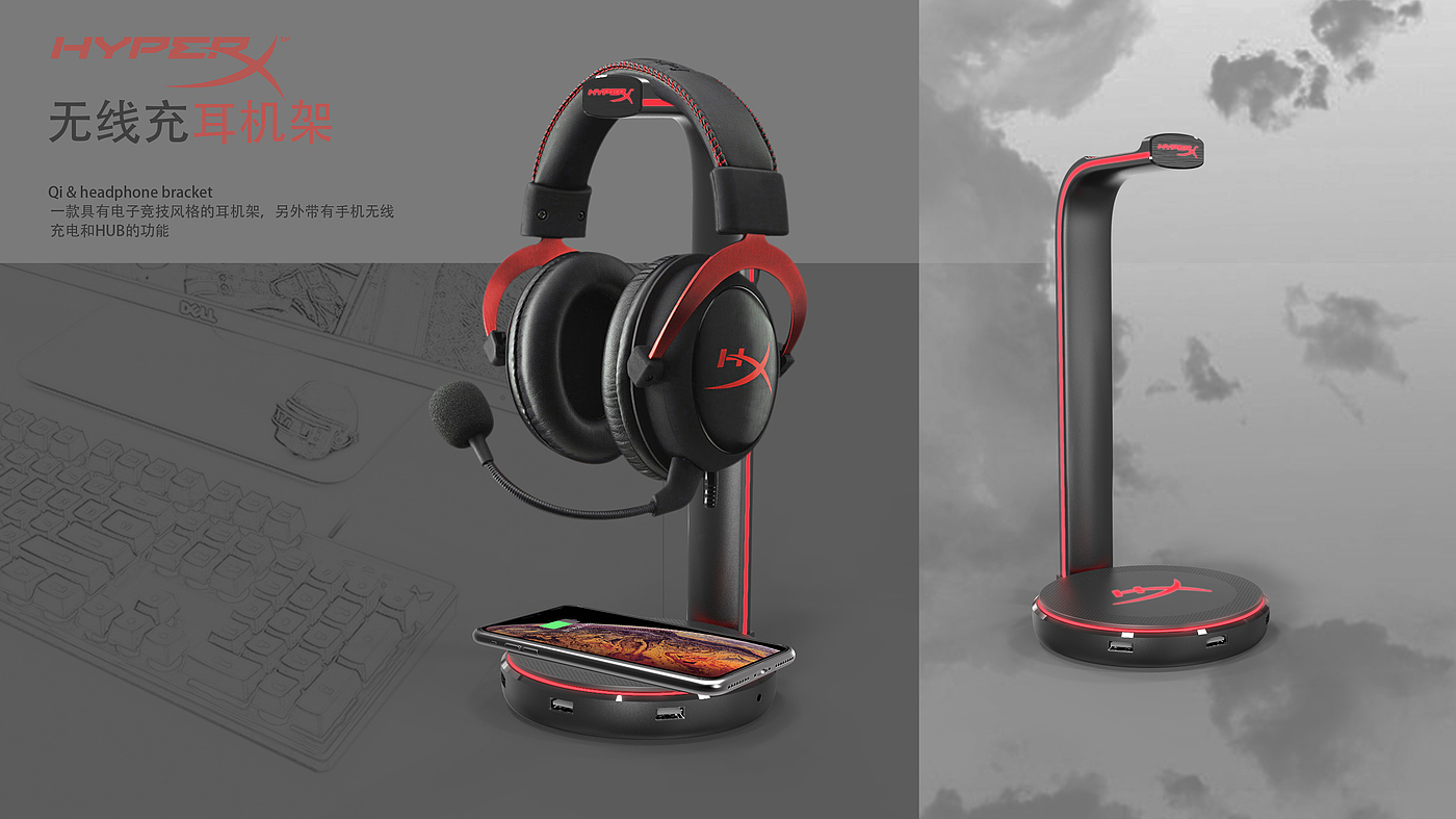 Wireless charging earphone rack，