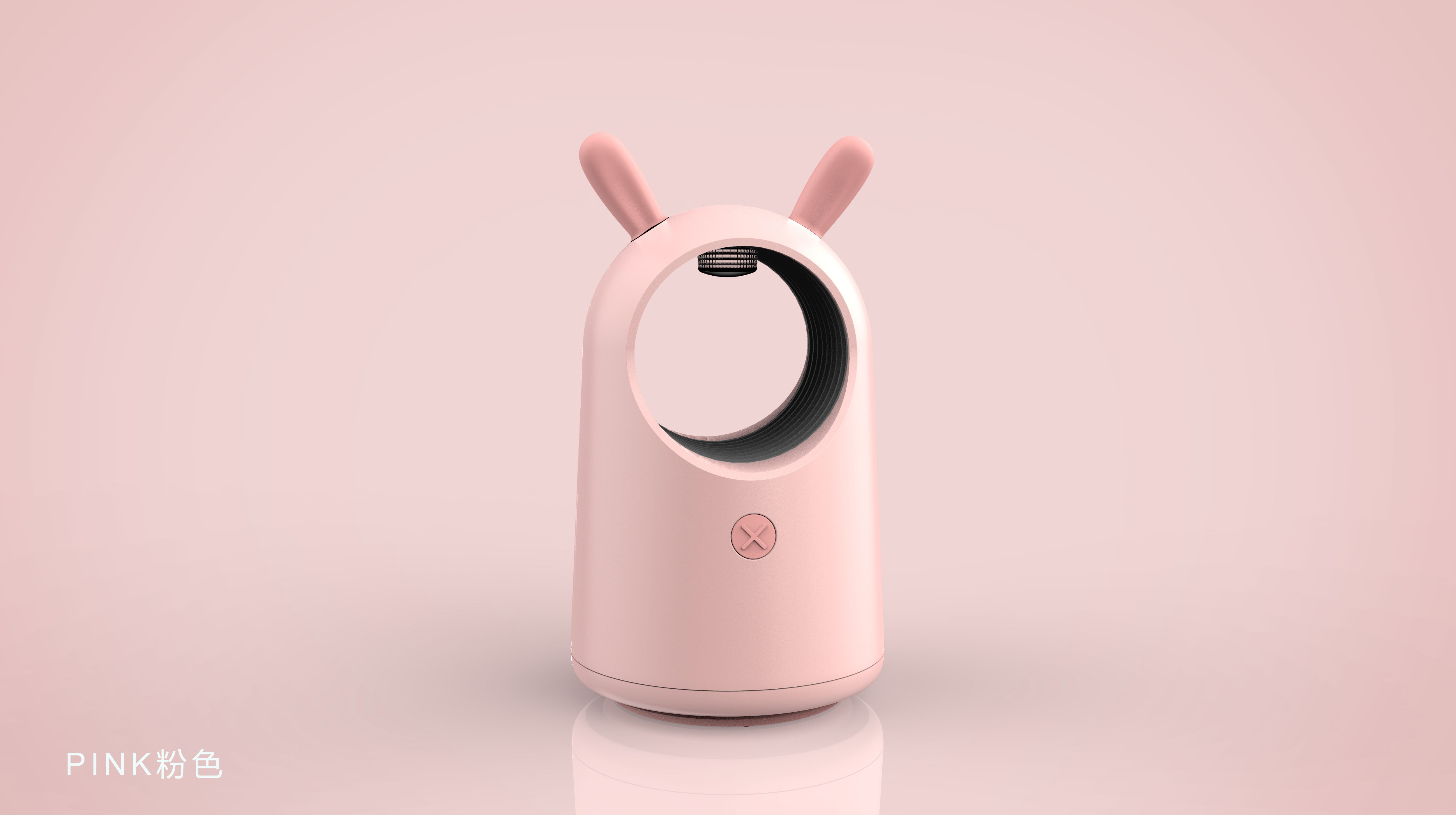 Mosquito killing lamp，cute pet，Summer，lovely，fresh，