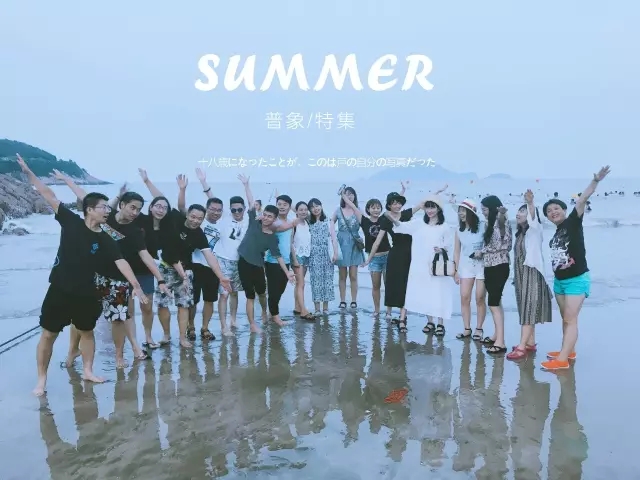 recruit，Industrial design recruitment，