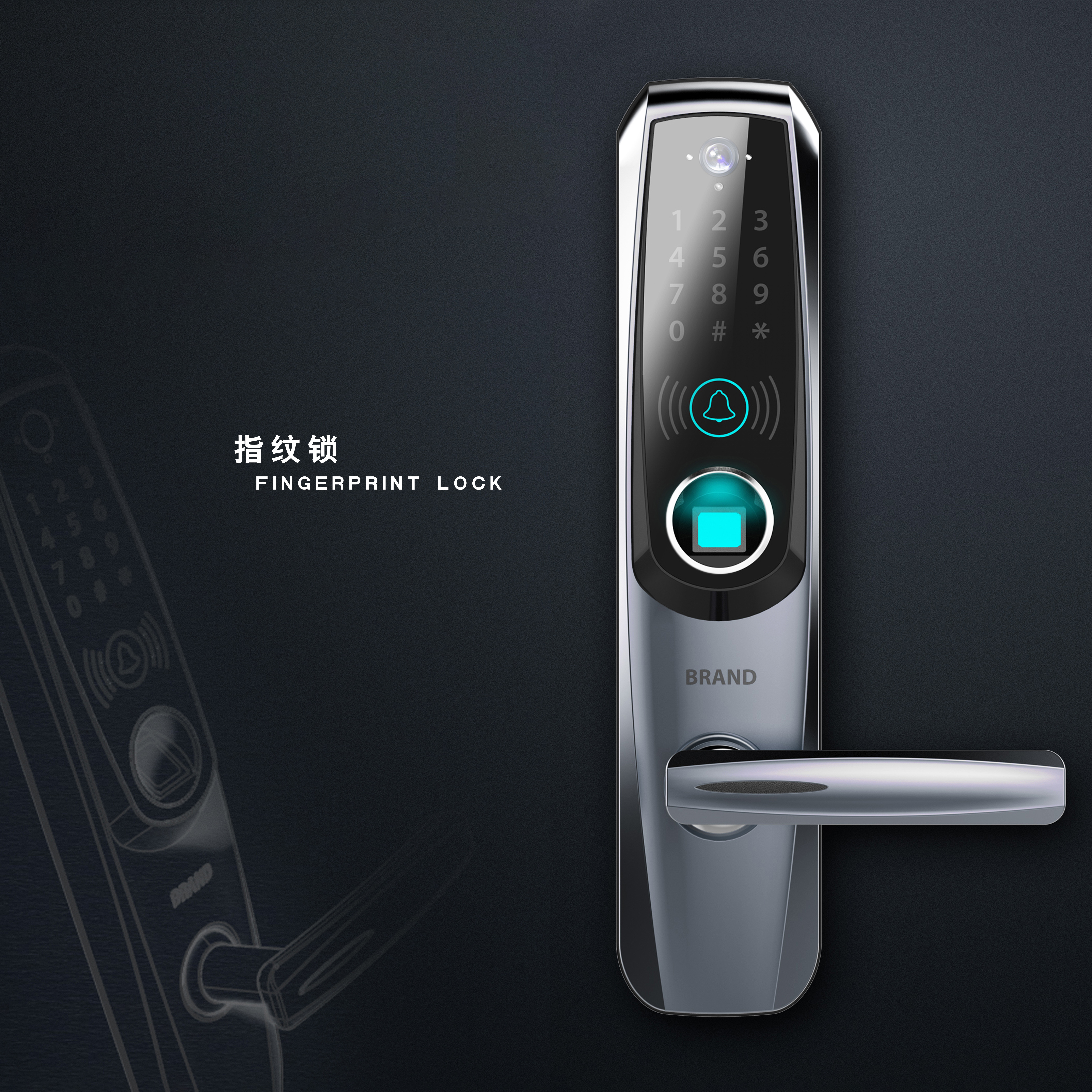 Aquarium products，small home appliances，Intelligent lock，